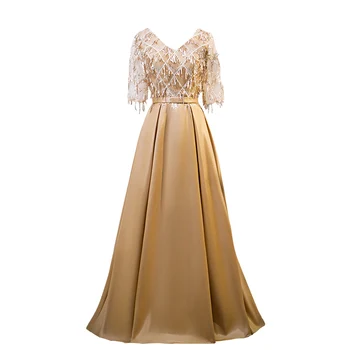 дълга рокля с цвят шампанско със златни пайети и пискюли, средновековна рокля недалеч от кралицата, Рокля от Епохата на Възраждането, винтажное викторианска рокля, сценичното рокля